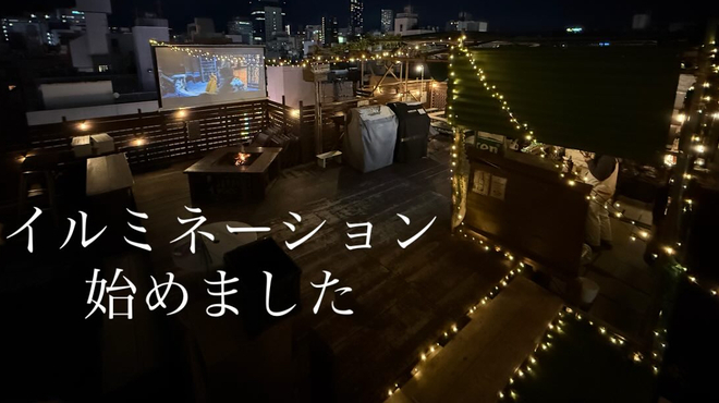 ストリート ベース キャンプ - メイン写真: