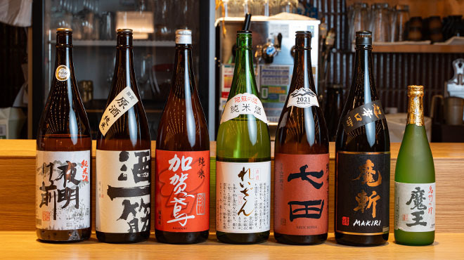 すし抱一 - メイン写真: