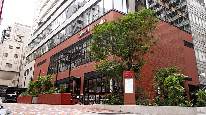 すし抱一 - メイン写真: