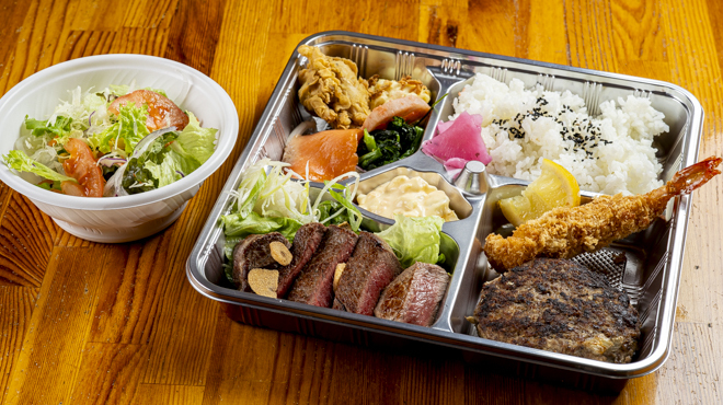 カプリシオ - メイン写真: