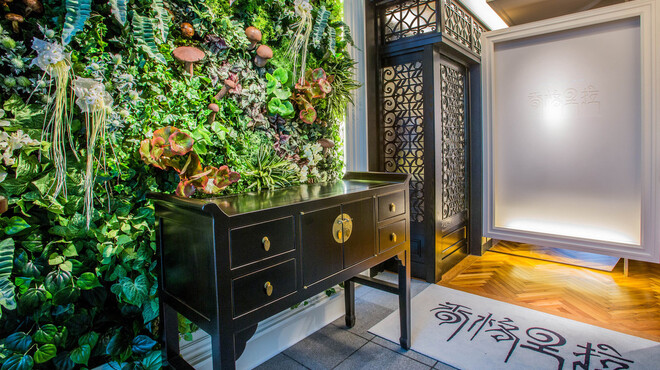 シャングリラズシークレット - メイン写真: