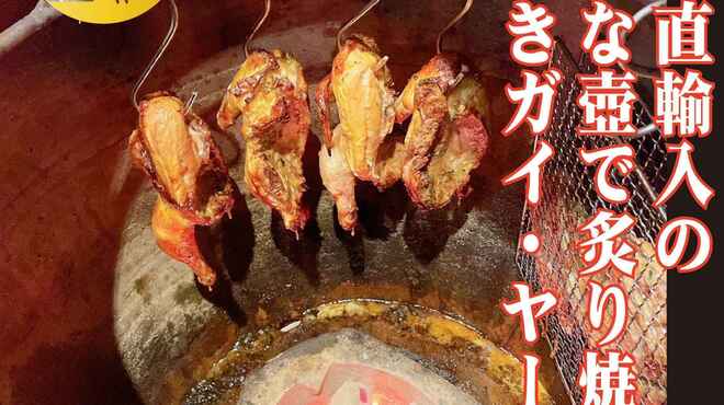 スクンビット ソイ55 - メイン写真: