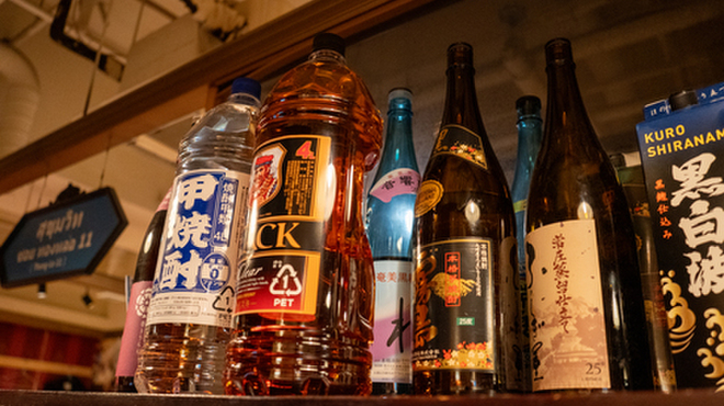 スクンビット・ソイ・トンロー - メイン写真: