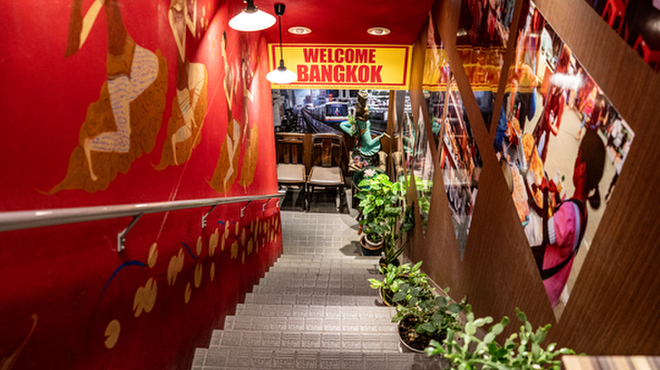 スクンビット・ソイ・トンロー - メイン写真: