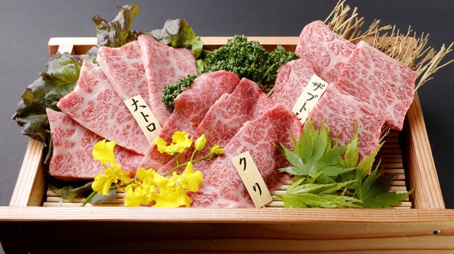 焼肉 肉の大山 流山おおたかの森 - メイン写真: