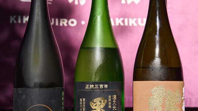 菊水楼 うな菊 ホテル椿山荘東京店 - ドリンク写真: