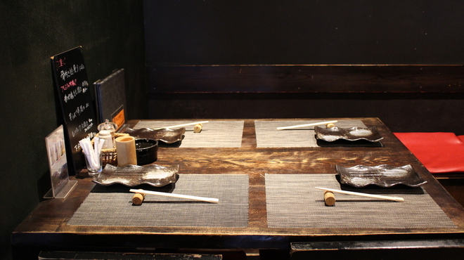 地どり炭火焼 鳥まる - メイン写真: