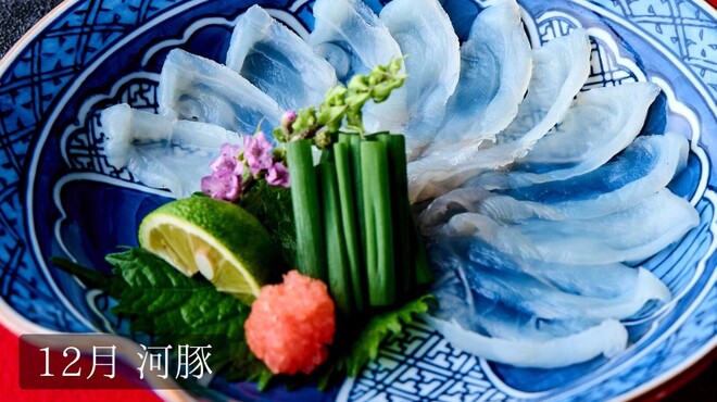 神楽坂 前田 - メイン写真: