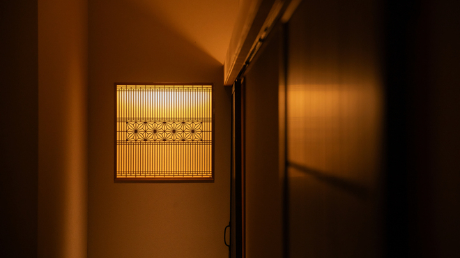 中洲 松 - メイン写真: