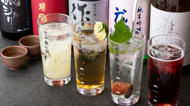 鮨と酒 魚ヒ日 - メイン写真: