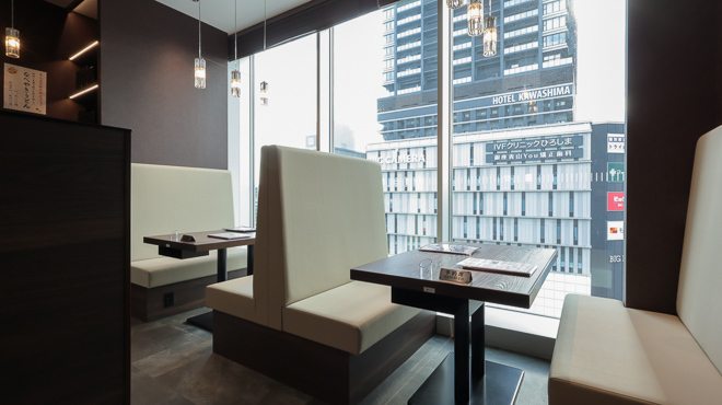 Yabusoba Minamoa Hiroshima Ekibiru Ten Minamoa Hiroshima Eki Biru Ten