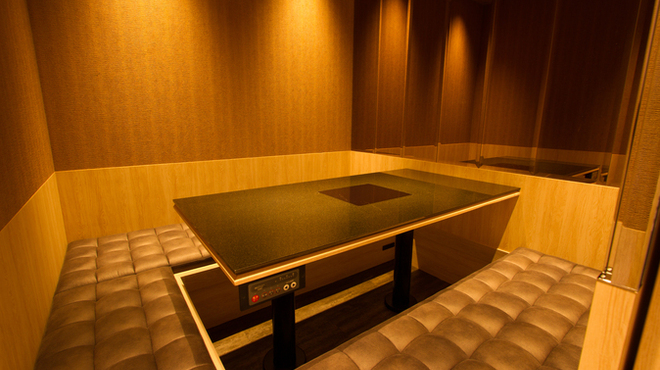 兜 - メイン写真: