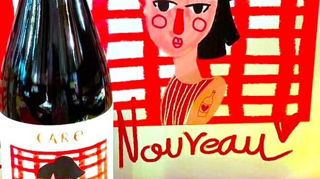 スペイン魚介バル - メイン写真: