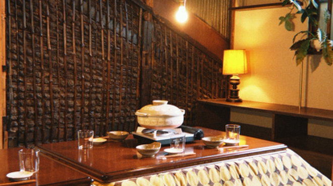 セイハロー - メイン写真: