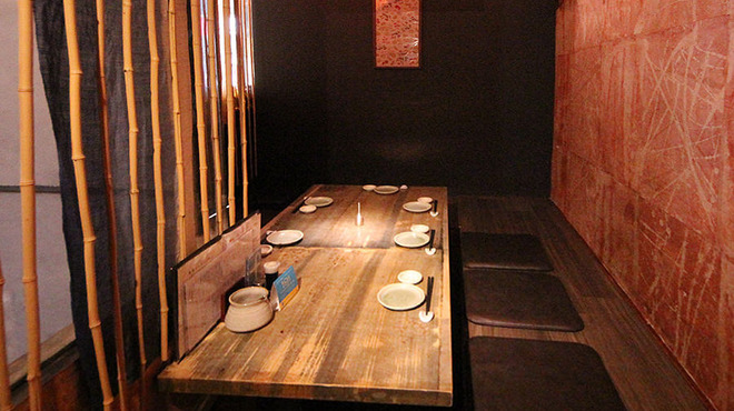 遊家 - メイン写真: