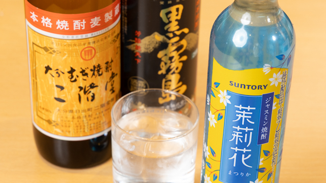 寿司と炉端 あっぱれ - メイン写真: