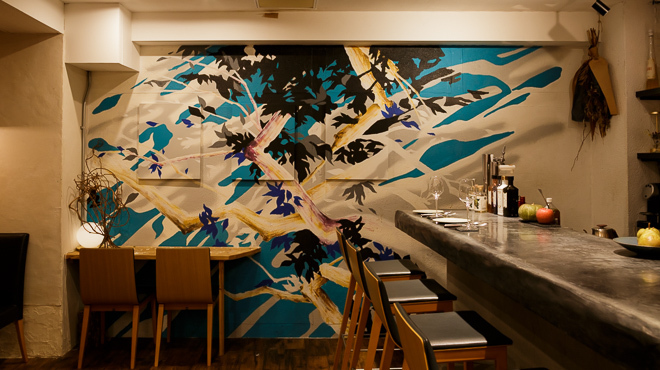 されど青き空を知る - メイン写真: