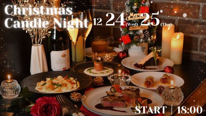 ARATA - メイン写真: