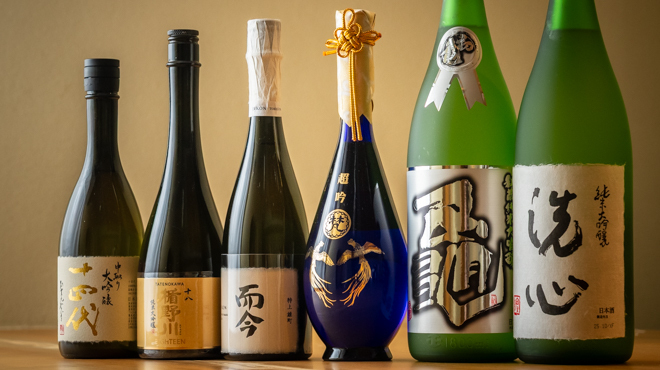 鮨 やま田 - メイン写真: