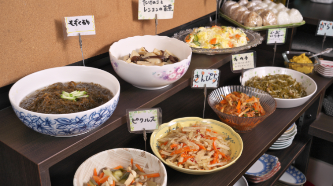 おふくろ - メイン写真: