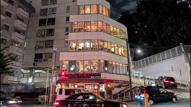 喃喃 - メイン写真: