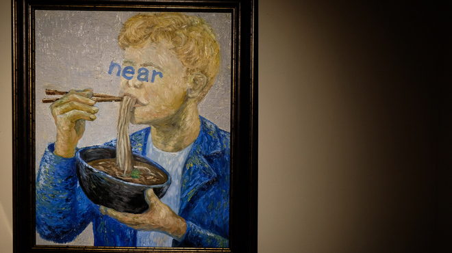 near - 内観写真: