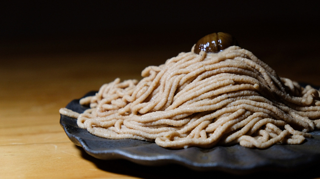 near - 料理写真: