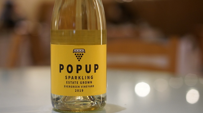 アン カフェ - ドリンク写真: