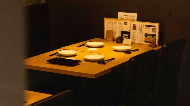 焼鳥と野菜肉巻き串専門店 いろどり恵比寿 - メイン写真: