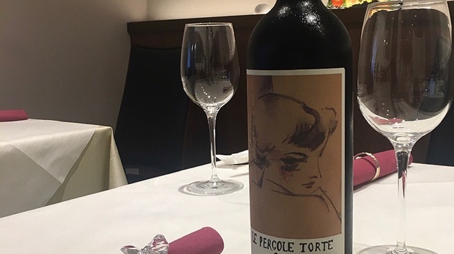 リストランテ ラ ソリア - メイン写真: