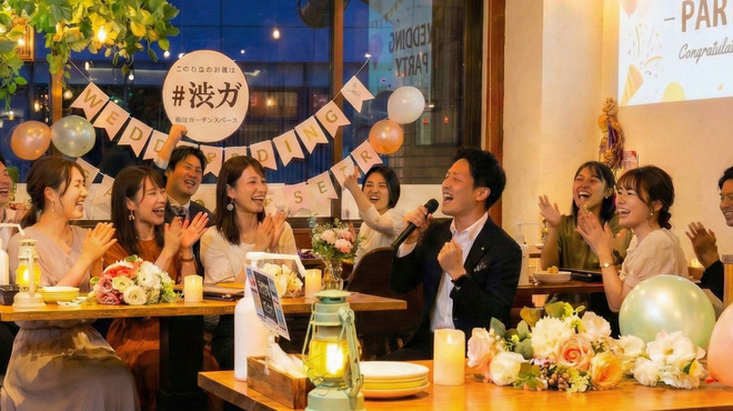 ビストロ肉酒場 貸切パーティー＆BBQ 渋谷ガーデンスペース - メイン写真: