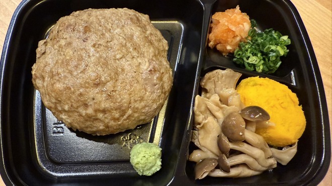 ほぐれ肉 けいしゅう - メイン写真: