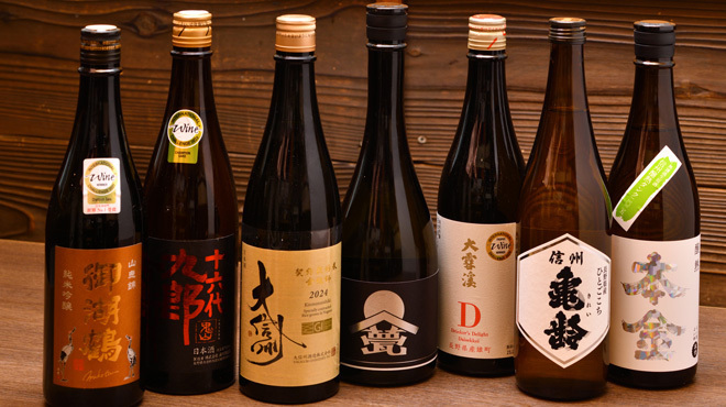 卯屋 - メイン写真: