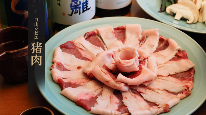 Ishikawa no Umaimon to Jizake Kagaribi Komatsu Ekimae Ten