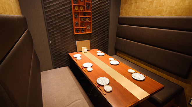 さかなさま - メイン写真: