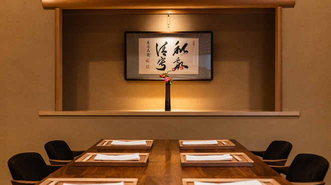 日本料理 とみた - メイン写真: