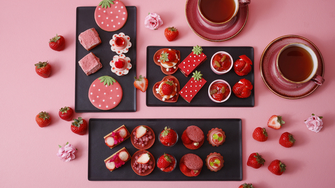 アトリウムラウンジ - メイン写真: