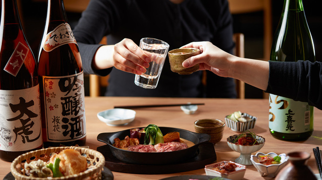 YAMAGATA おさけとおりょうり DAEDOKO - メイン写真:
