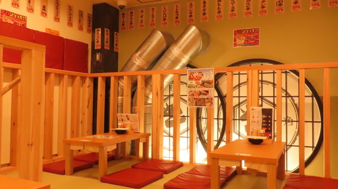 街角酒場 牛べぇ - メイン写真: