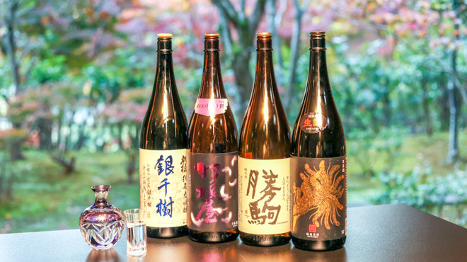 寺家 ひらさわ - メイン写真: