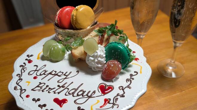 cafe&dining carpe diem - メイン写真: