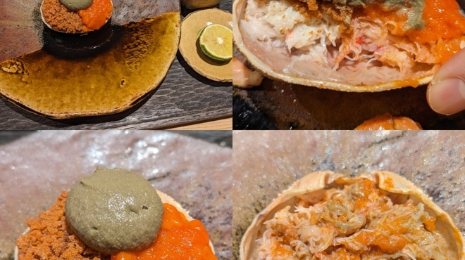 饗庵大乃 - 料理写真: