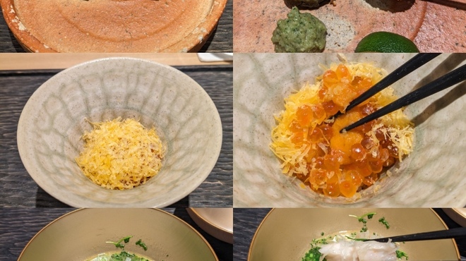 饗庵大乃 - 料理写真: