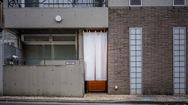 西麻布鮨いち - メイン写真: