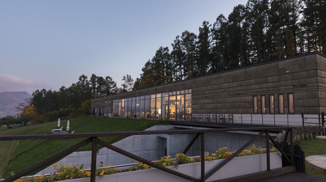 アペルシュ - 外観写真: