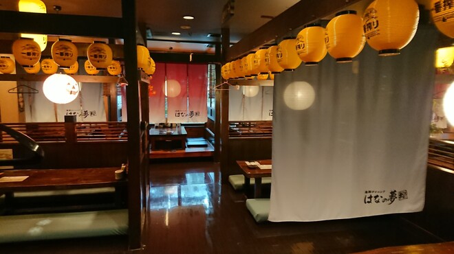 海鮮ダイニング はなの夢 まぐろや - 内観写真: