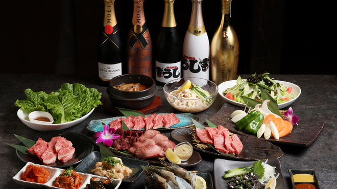 炭火焼き うし - メイン写真: