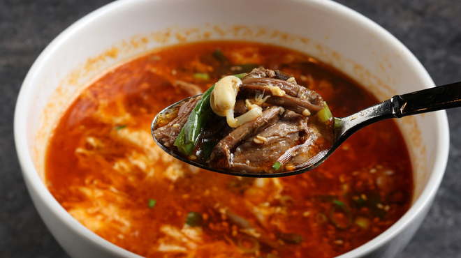 炭火焼き うし - メイン写真: