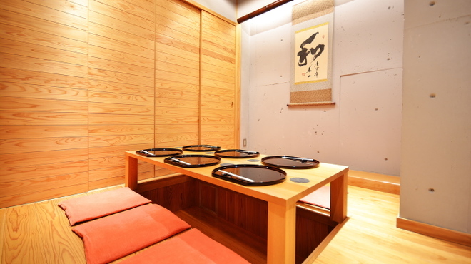 趣肴 あおき - 内観写真: