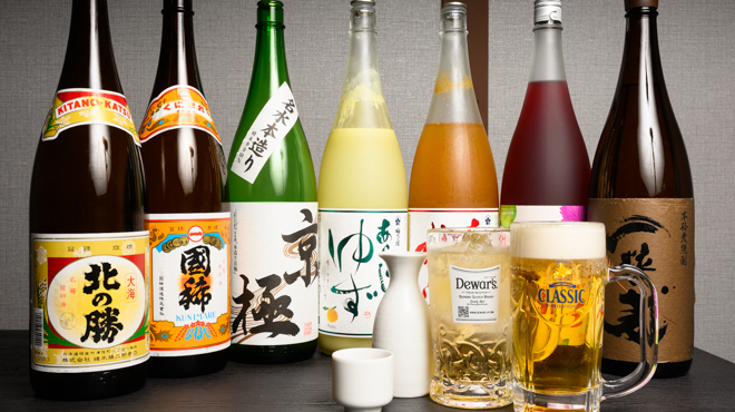 北海道海鮮居酒屋 いろりあん - メイン写真: